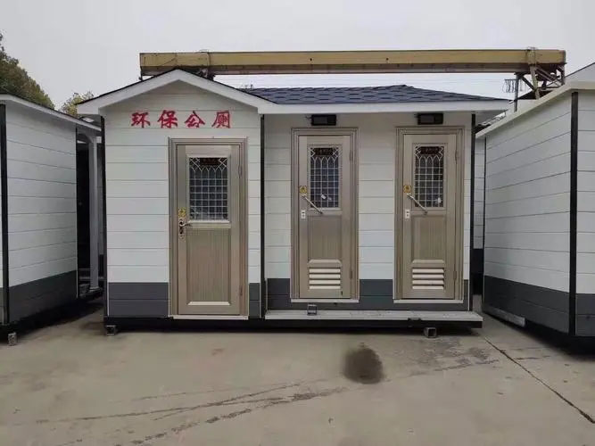 金乡移动厕所租赁